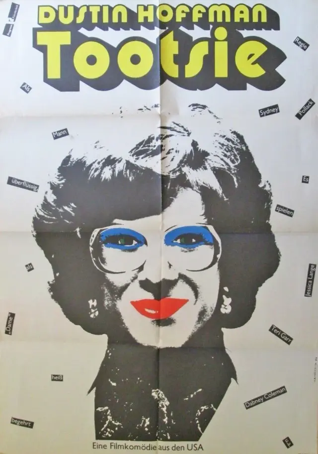 فیلم توتسی (Tootsie) پوستر