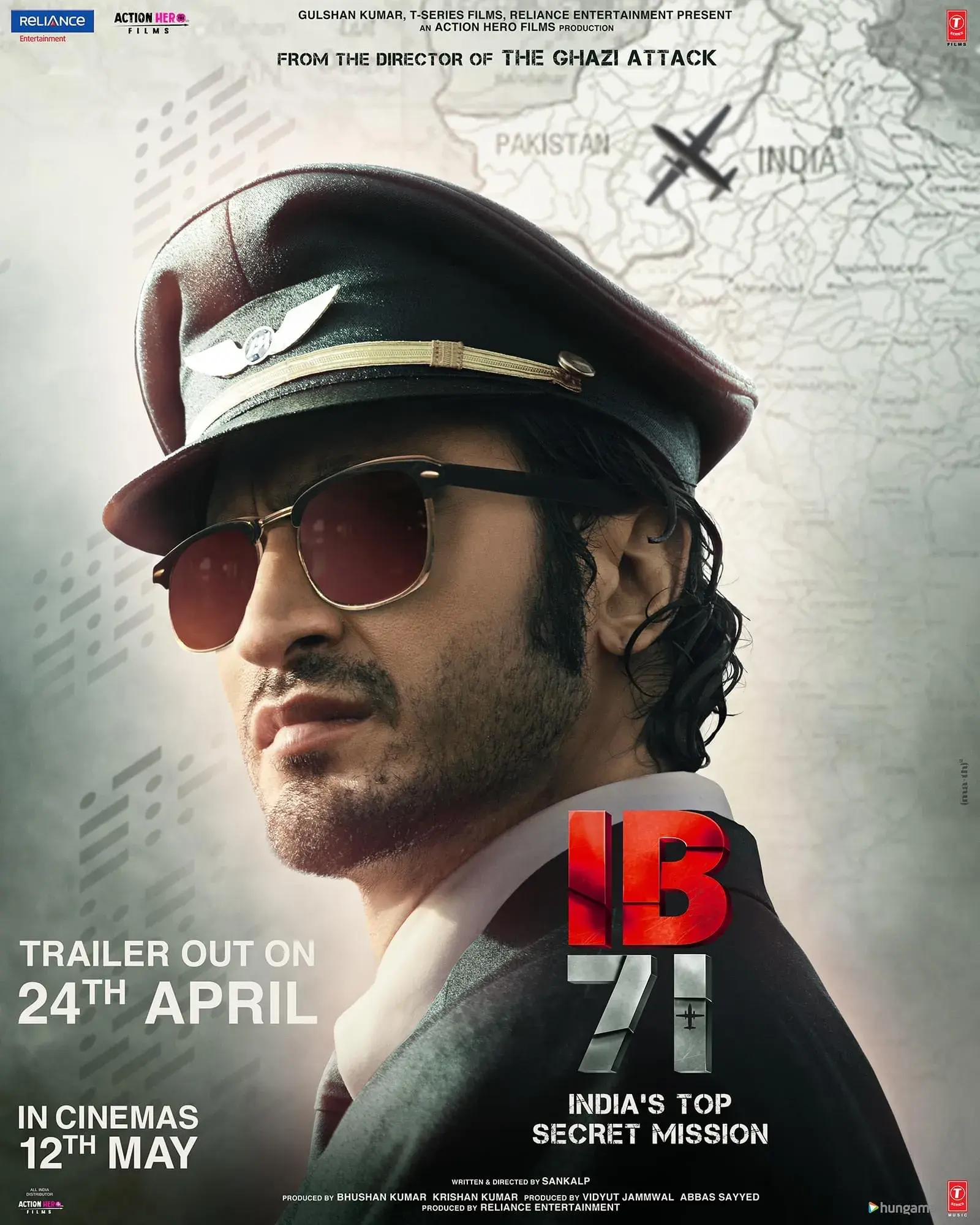 فیلم آی بی 71