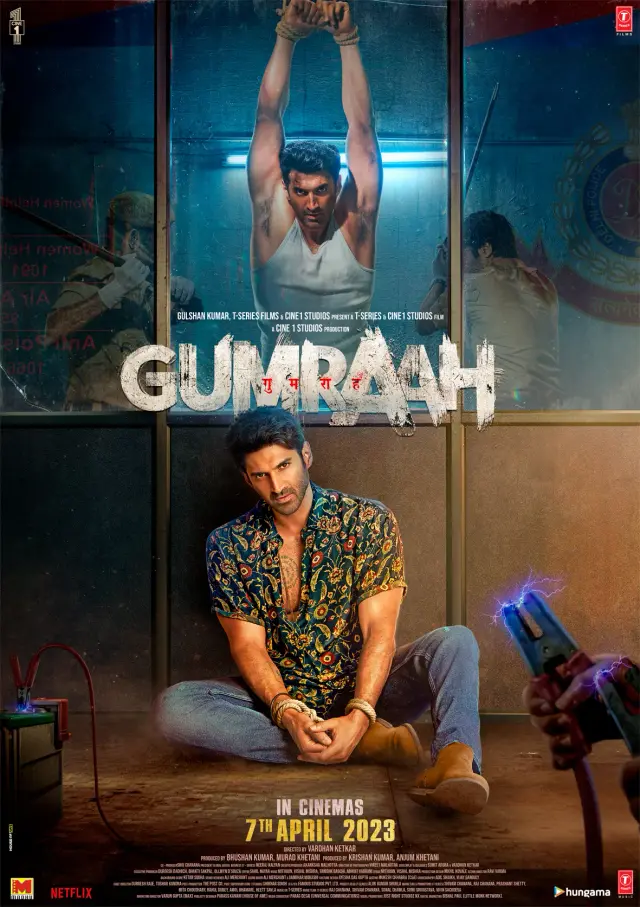 فیلم گمراه (Gumraah) پوستر