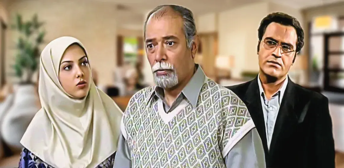 سریال مهر و ماه