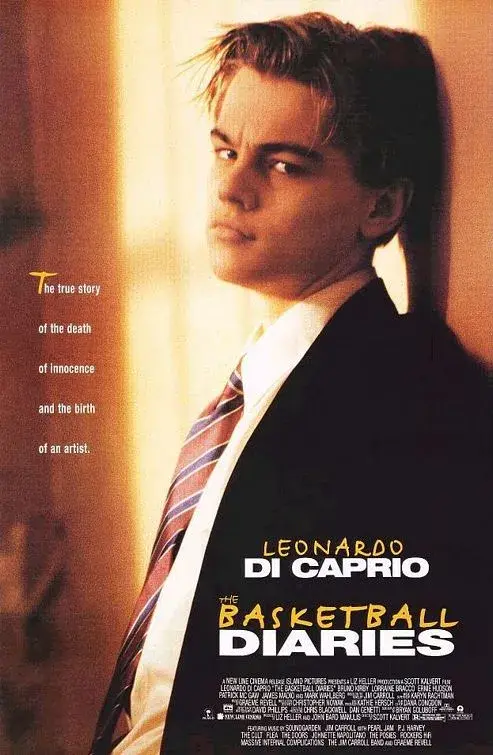 فیلم خاطرات بسکتبال