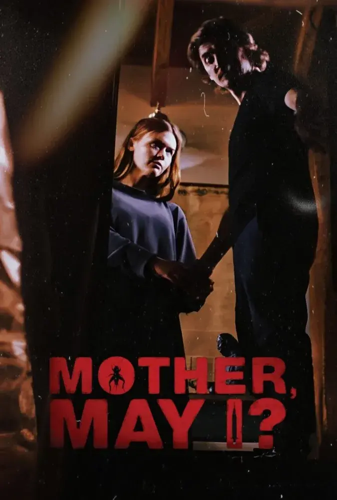 فیلم مادر، اجازه هست؟