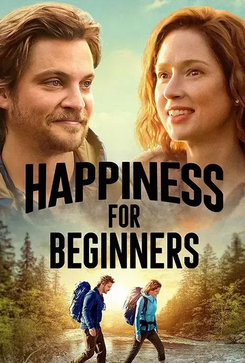 فیلم خوشبختی برای مبتدی ها  (Happiness for Beginners) پوستر