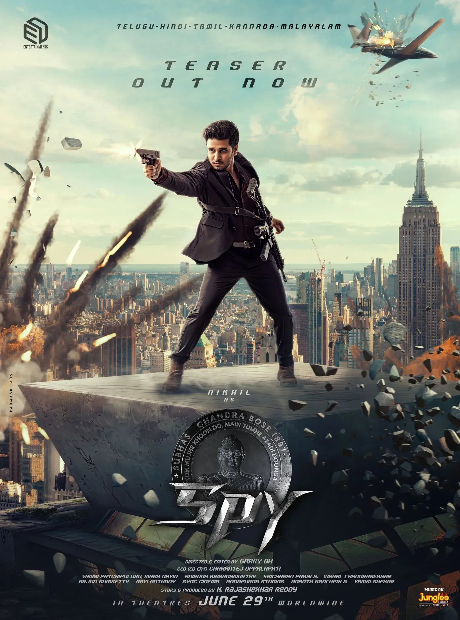فیلم جاسوس 2023
