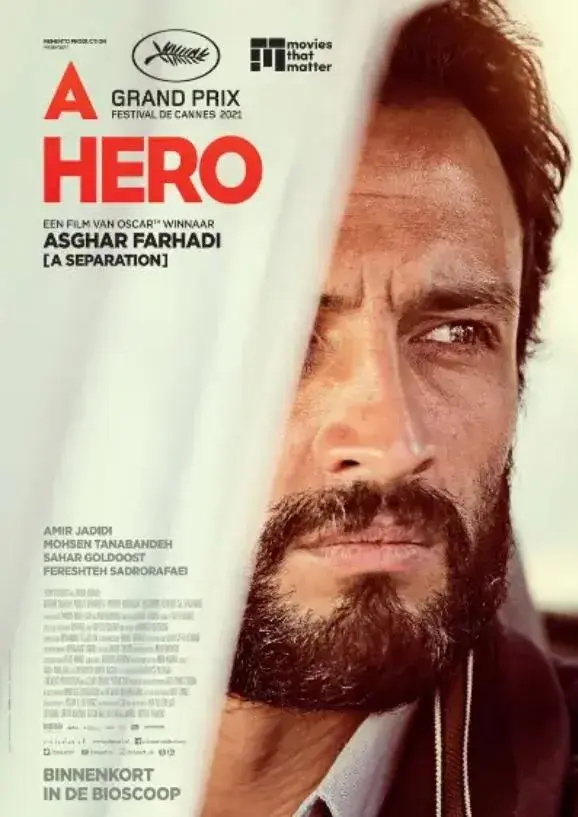 فیلم قهرمان 1400 (A Hero) پوستر