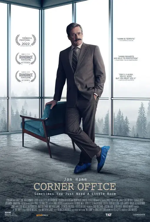فیلم دفتر دنج