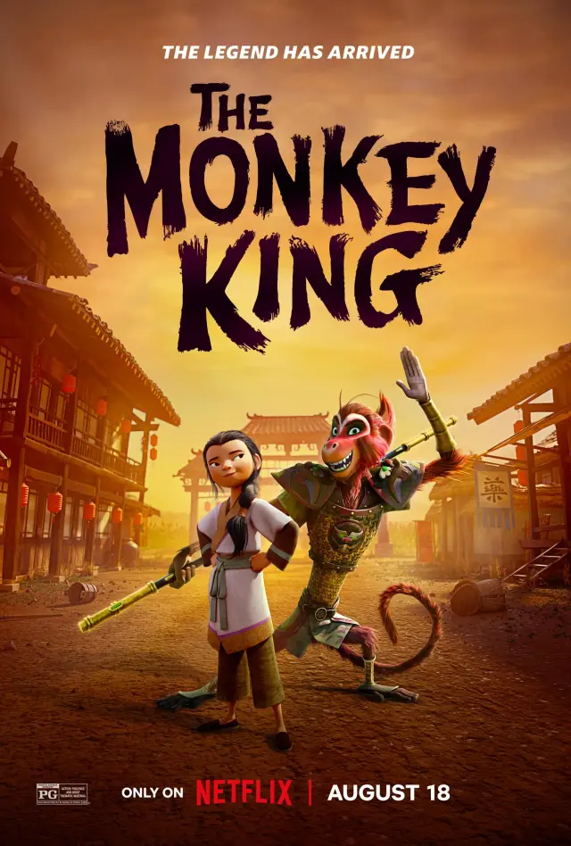 انیمیشن شاه میمون (The Monkey King) پوستر