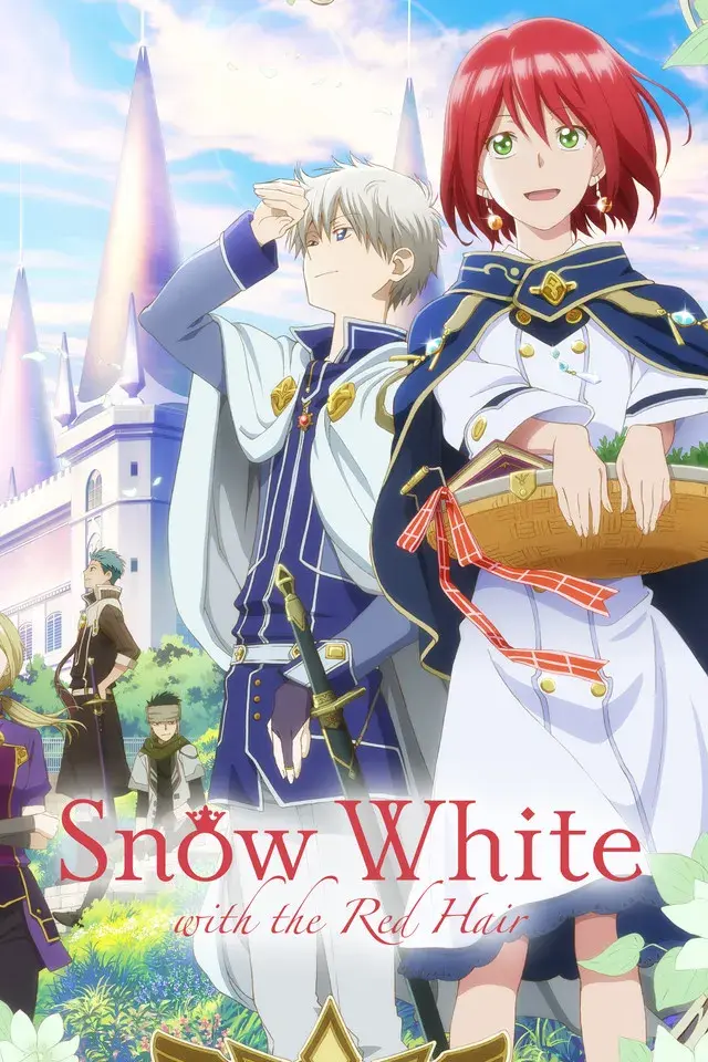 انیمه سفید برفی با موهای قرمز (Snow White with the Red Hair) پوستر