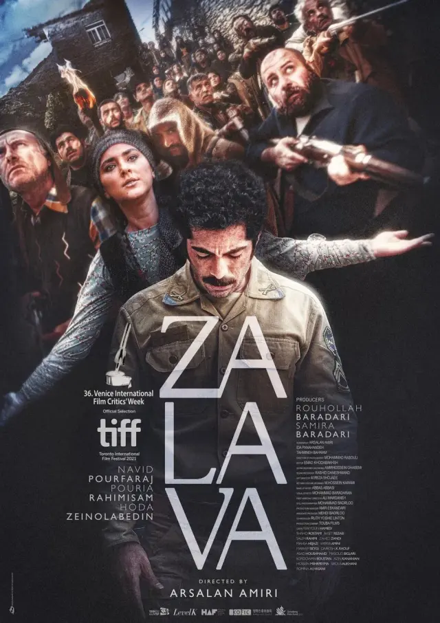 فیلم زالاوا (Zalava) پوستر