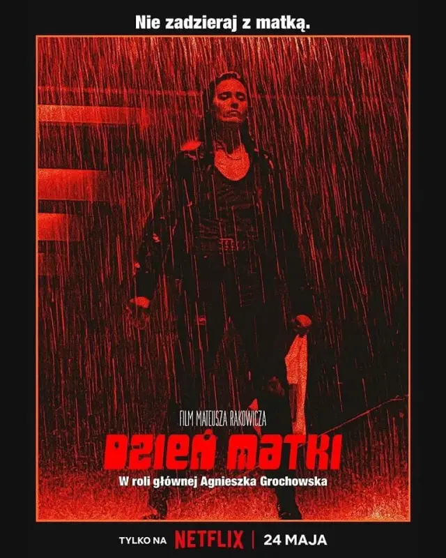 فیلم روز مادر (Mother's Day) پوستر