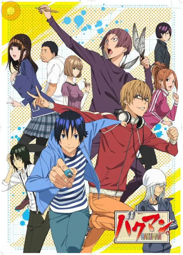انیمه باکومن (Bakuman.) پوستر