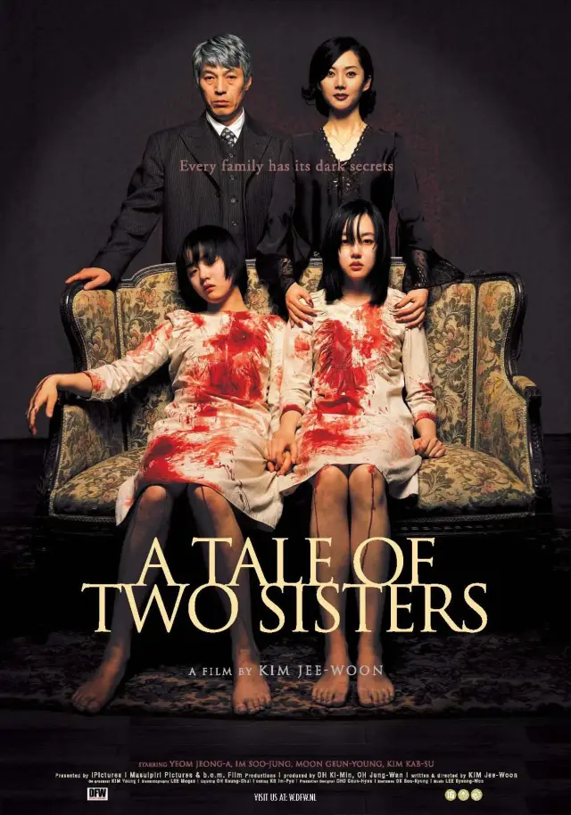 فیلم داستان دو خواهر (A Tale of Two Sisters) پوستر