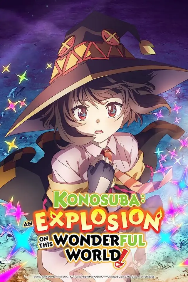 انیمه کونوسوبا: انفجاری در این دنیای خارق العاده! (KonoSuba: An Explosion on This Wonderful World!) پوستر