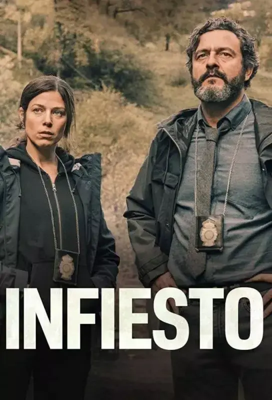فیلم آلوده