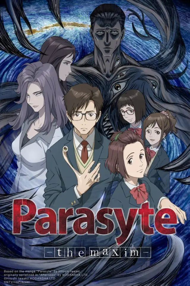 انیمه انگل: قاعده کلی (Parasyte: The Maxim) پوستر