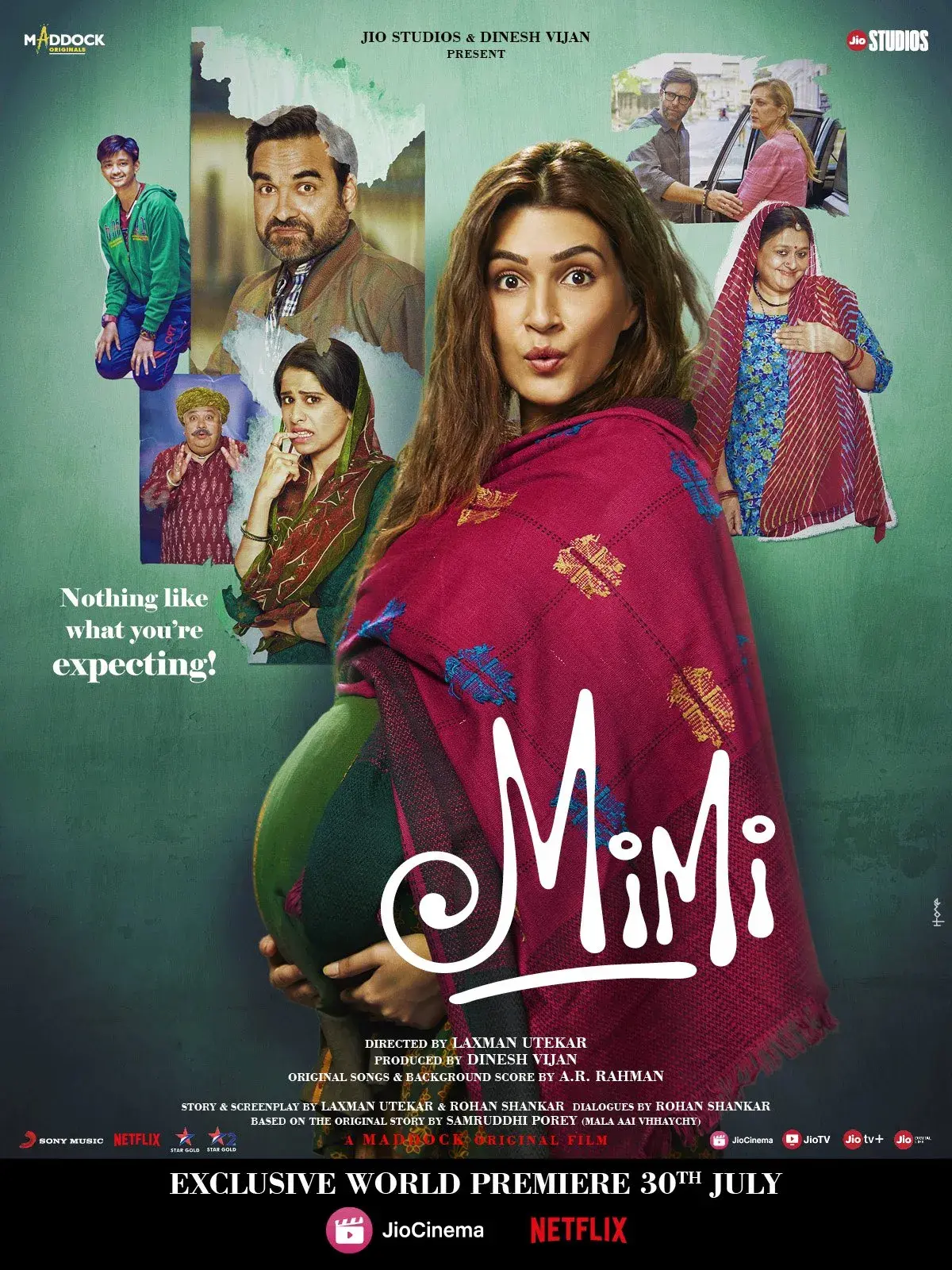 فیلم می می