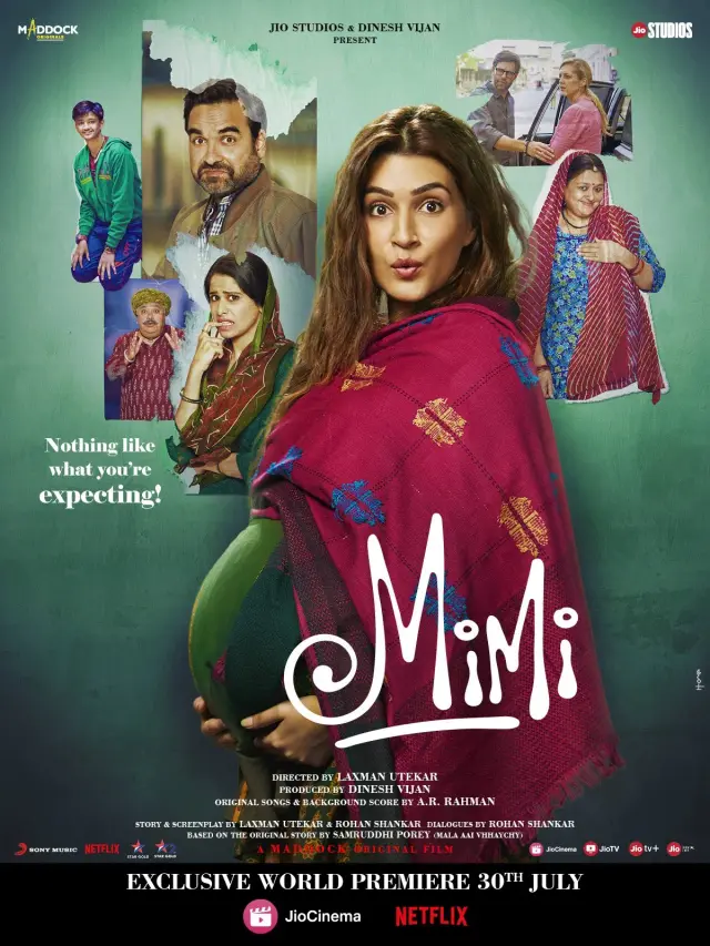 فیلم می می (Mimi) پوستر