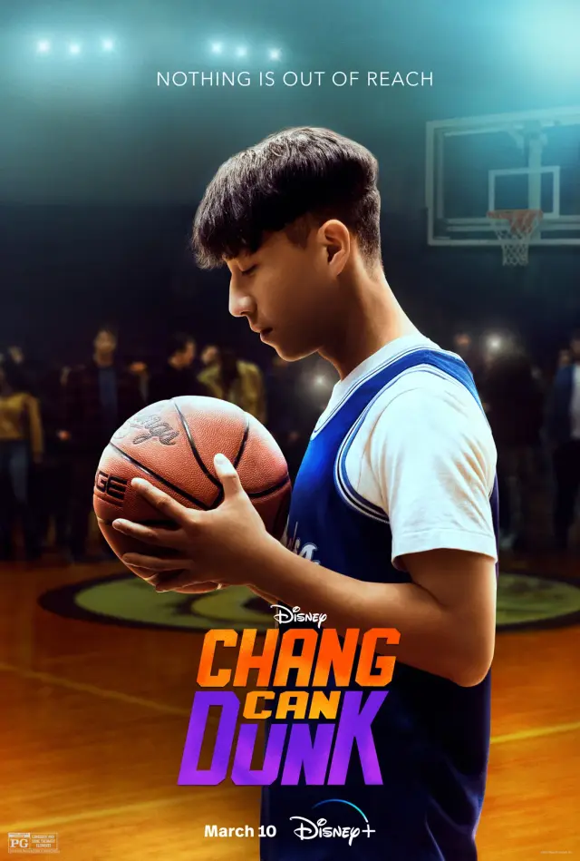 فیلم چانگ میتونه دانک بزنه (Chang Can Dunk) پوستر