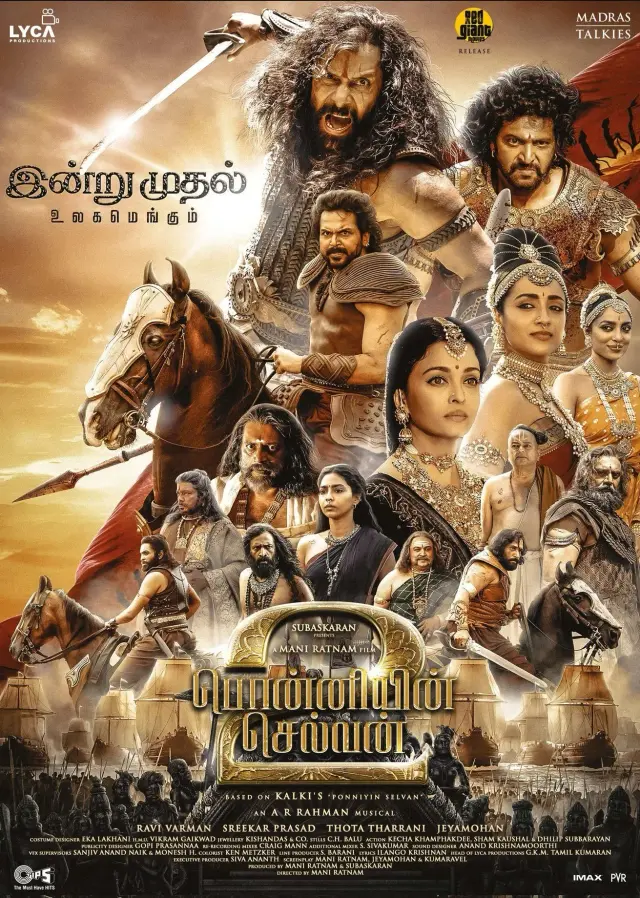 فیلم پونیین سلوان بخش دوم (Ponniyin Selvan: Part Two) پوستر