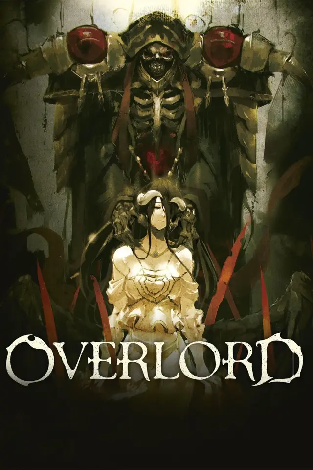 انیمه ارباب (Overlord) پوستر