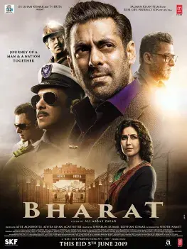 فیلم بهارات