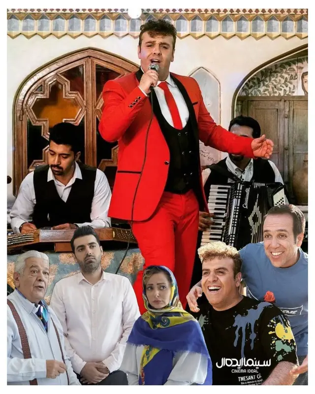 سریال دادزن پوستر