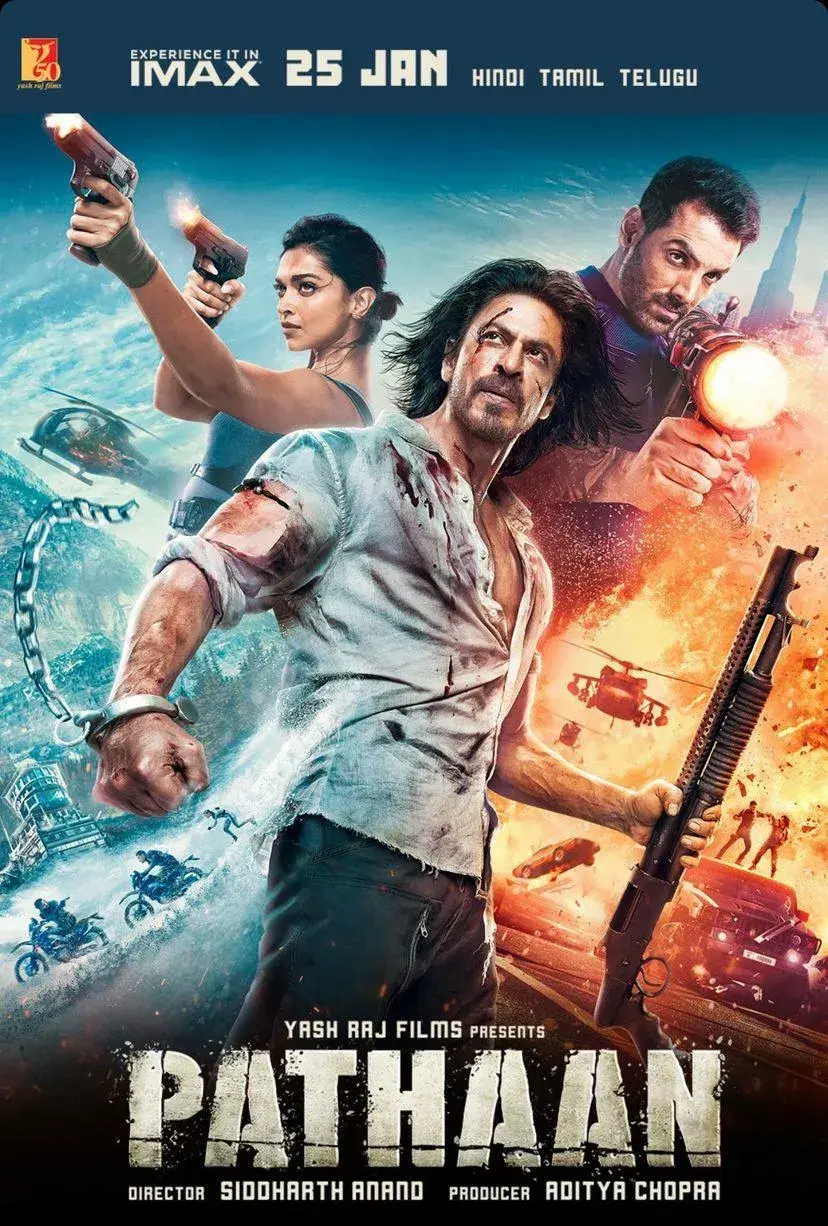 فیلم پاتان