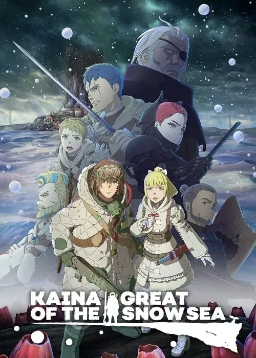انیمه کاینا از دریای بزرگ برفی (Kaina of the Great Snow Sea) پوستر