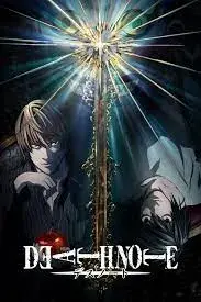 انیمه دفترچه مرگ (Death Note) پوستر