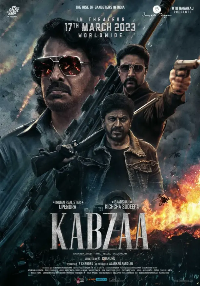 فیلم کبزا (Kabzaa) پوستر