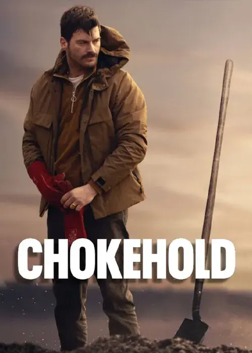 فیلم خفه کردن (Chokehold) پوستر