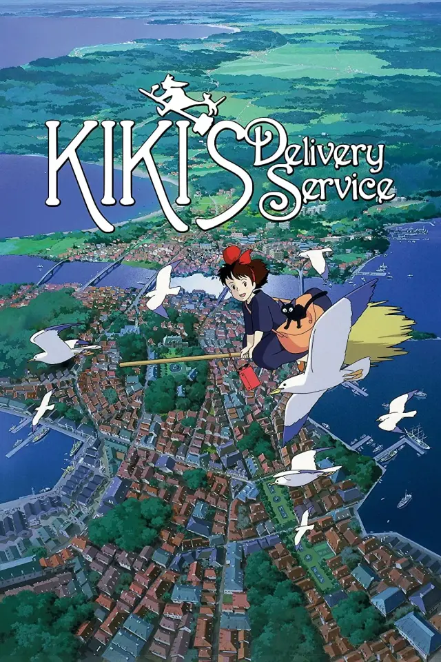 انیمه سرویس تحویل کی کی (Kiki's Delivery Service) پوستر