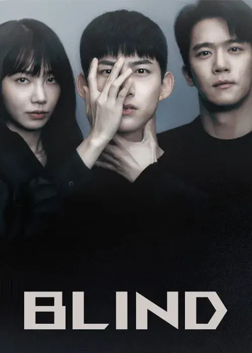سریال کور (Blind) پوستر