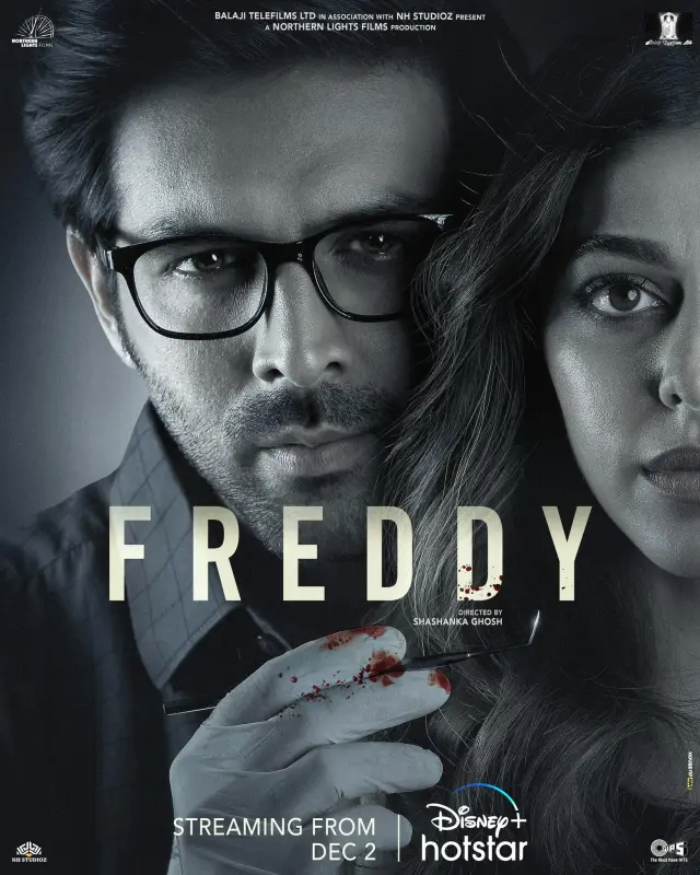 فیلم فردی (Freddy) پوستر
