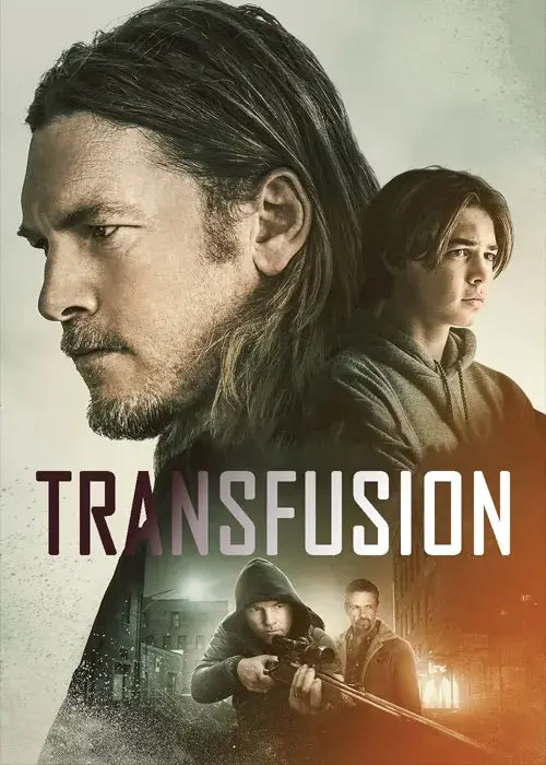 فیلم انتقال خون