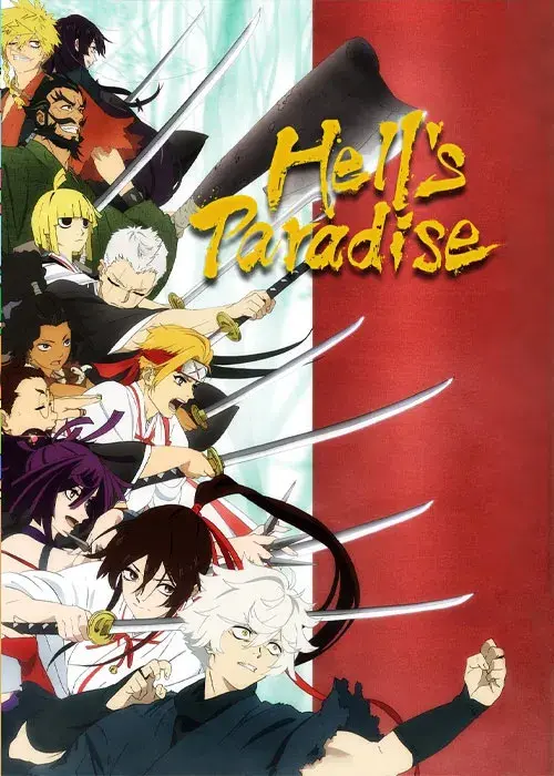 انیمه بهشت جهنمیان (Hell's Paradise: Jigokuraku) پوستر