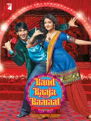 فیلم گروه برنامه ریز عروسی (Band Baaja Baaraat) پوستر
