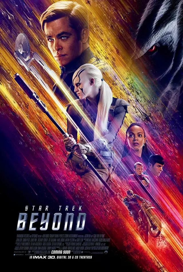 فیلم فراتر از پیشتازان فضا (Star Trek Beyond) پوستر