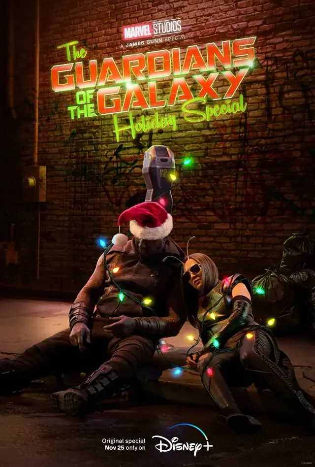 فیلم نگهبانان کهکشان ویژه تعطیلات (The Guardians of the Galaxy Holiday Special) پوستر