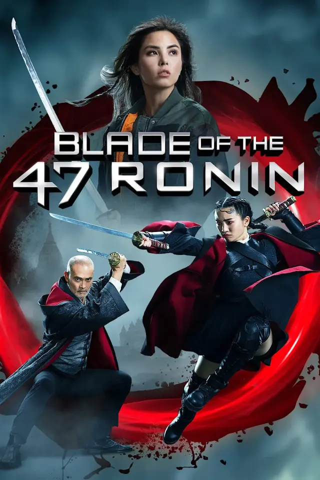 فیلم شمشیر ۴۷ رونین (Blade of the 47 Ronin) پوستر