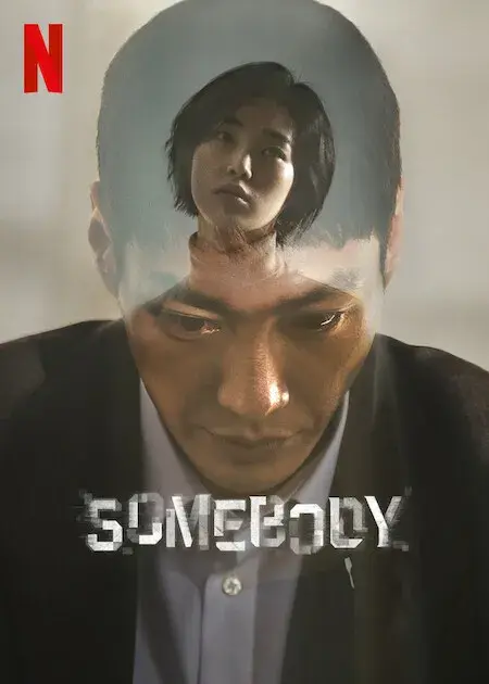 سریال کسی (Somebody) پوستر