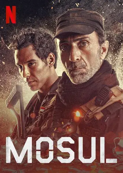 فیلم موصل (Mosul) پوستر