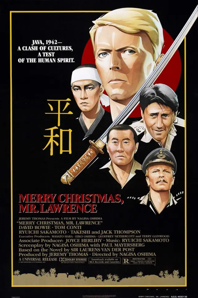فیلم کریسمس مبارک آقای لارنس (Merry Christmas Mr. Lawrence) پوستر