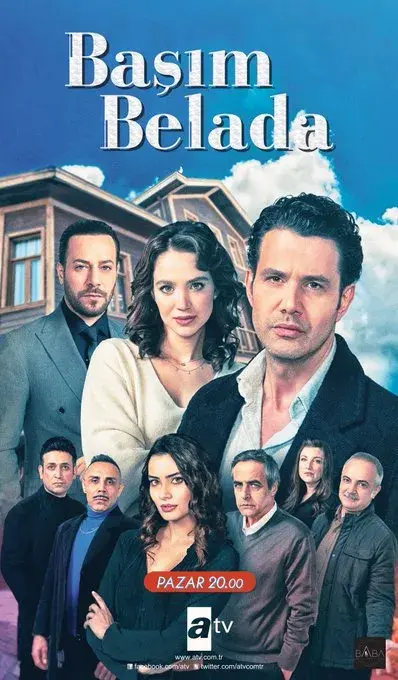 سریال تو دردسر افتادم (Basim Belada) پوستر