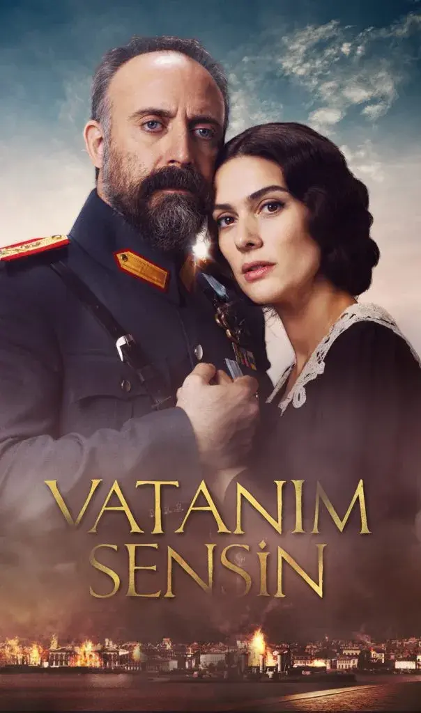 سریال وطنم تویی (Wounded Love) پوستر