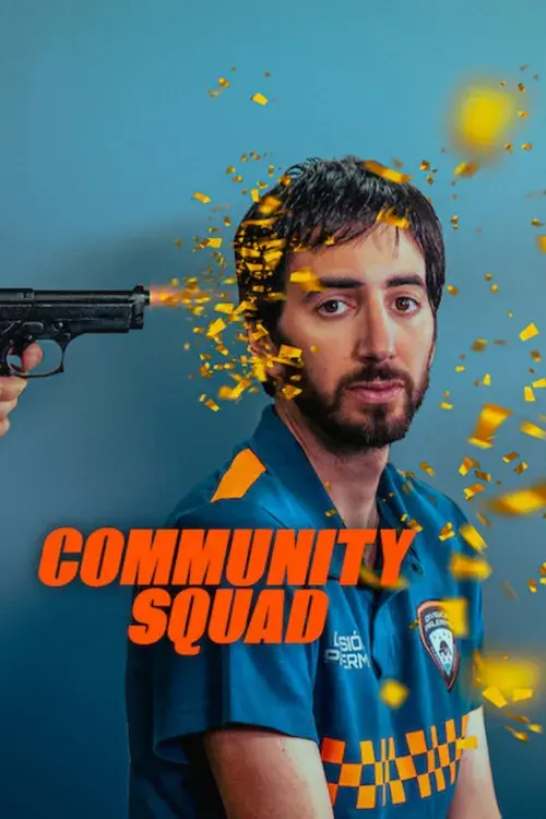سریال دارودسته اراذل (Community Squad) پوستر