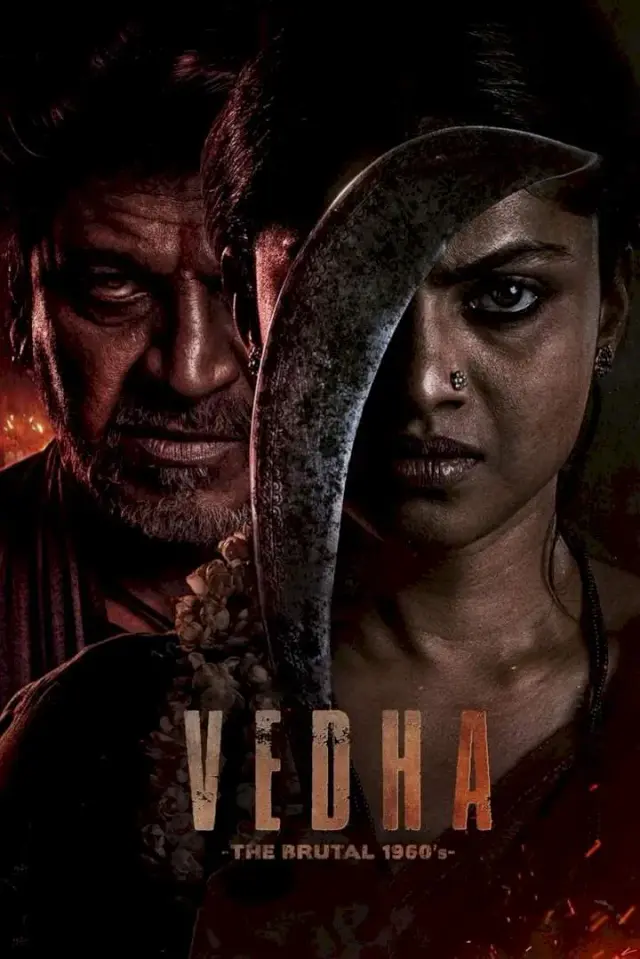 فیلم ودها (Vedha) پوستر