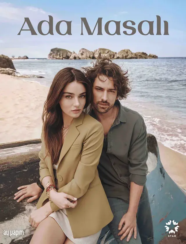 سریال داستان جزیره (Be My Sunshine) پوستر
