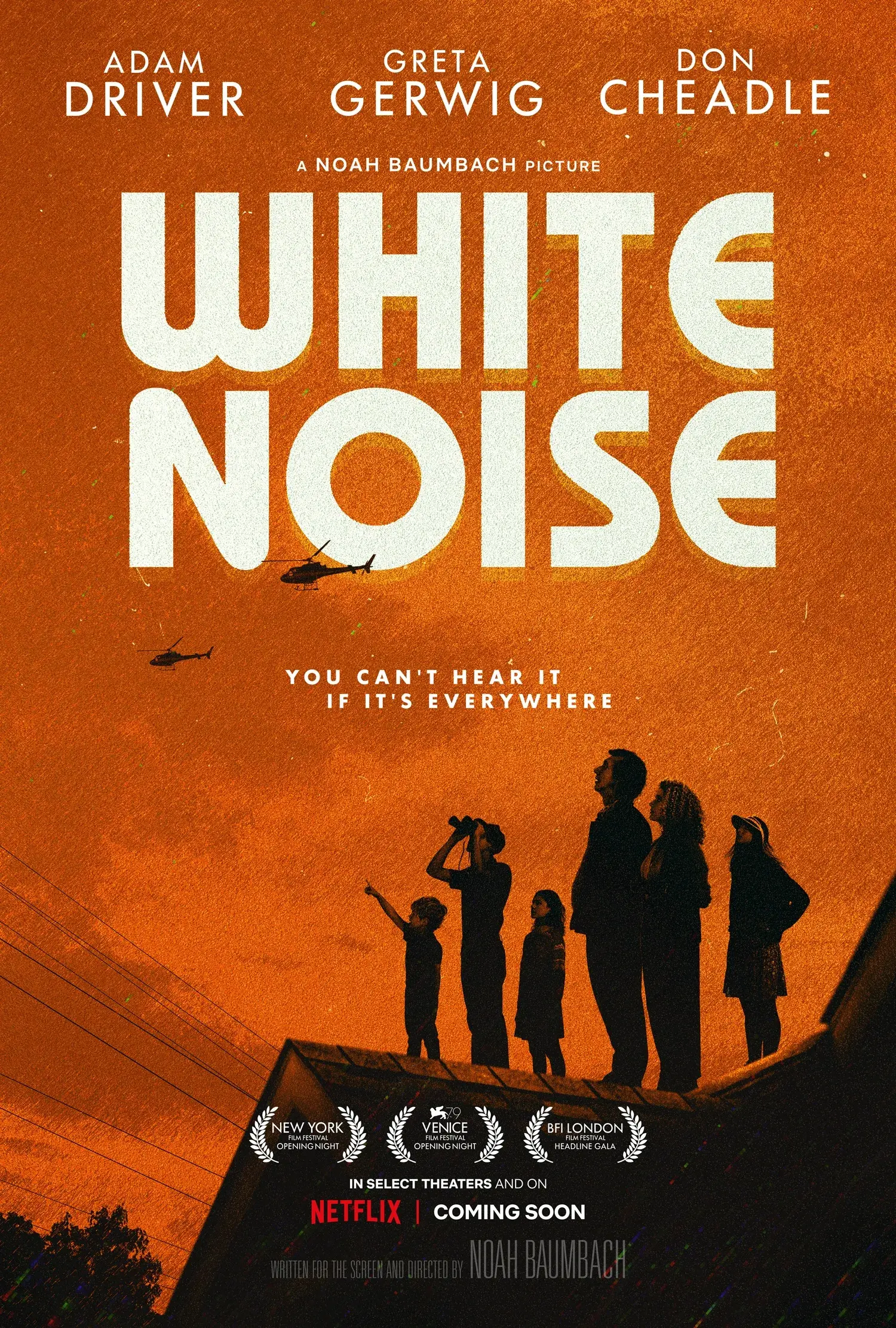 فیلم نویز سفید