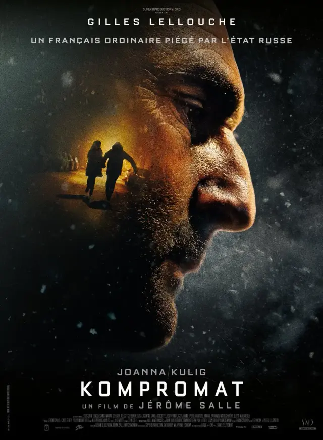 فیلم کمپرومات (Kompromat) پوستر